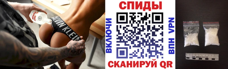 купить   Костомукша  hydra ONION  АМФ Premium 