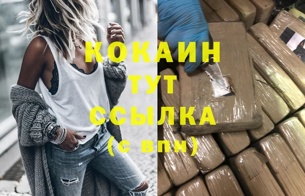 скорость mdpv Богданович