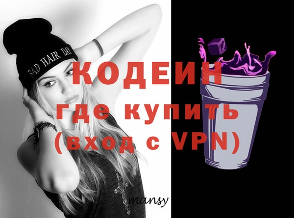 скорость mdpv Богданович