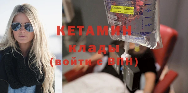 мдпв Богородицк