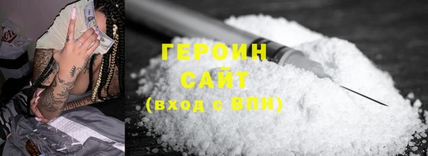 мдпв Богородицк