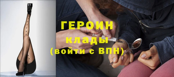 мдпв Богородицк