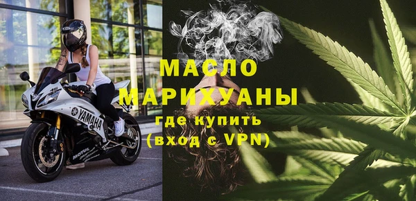 скорость mdpv Богданович