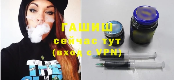 скорость mdpv Богданович