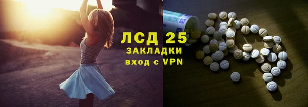 скорость mdpv Богданович
