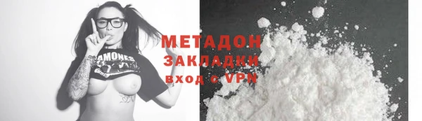 скорость mdpv Богданович
