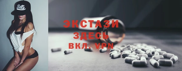 скорость mdpv Богданович