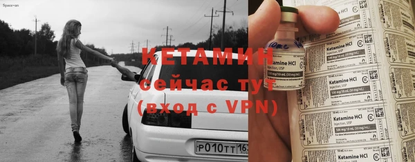 мдпв Богородицк