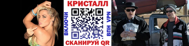 купить наркотик  Костомукша  МЕТАМФЕТАМИН пудра 