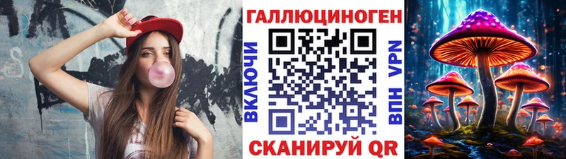 хочу наркоту  Костомукша  Галлюциногенные грибы прущие грибы 