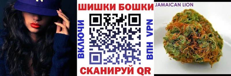 Канабис Bruce Banner  Костомукша 
